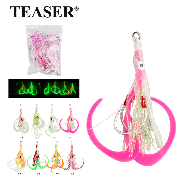 Jigger Double Sided - TEASER 10PCS/BAG Bionic Squid Slow Jigging
