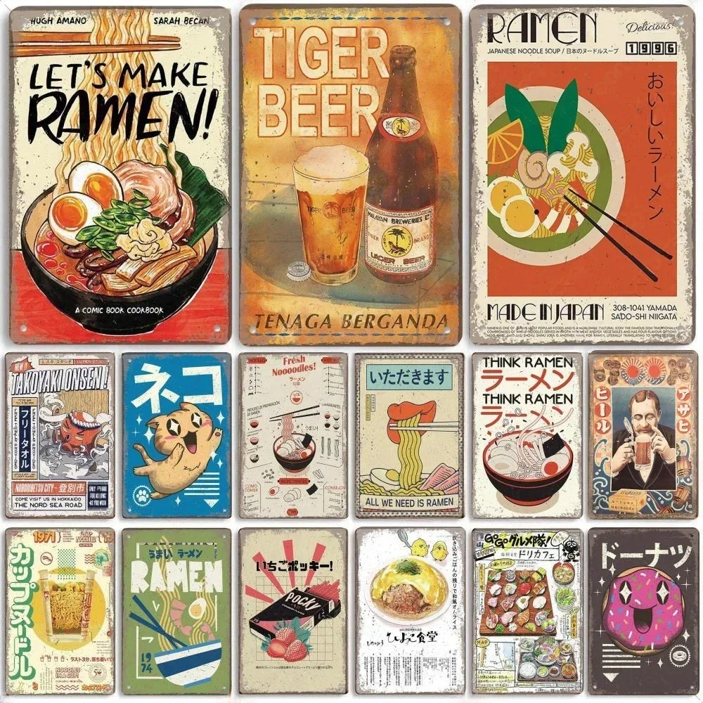 Home Bar And Kitchen - Vintage Japanese Foods Sushi Poster Metal