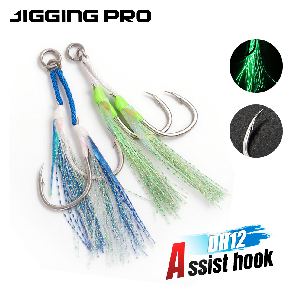 Jigger Double Sided - JIGGING PRO 2pcs Twin Assist Hooks