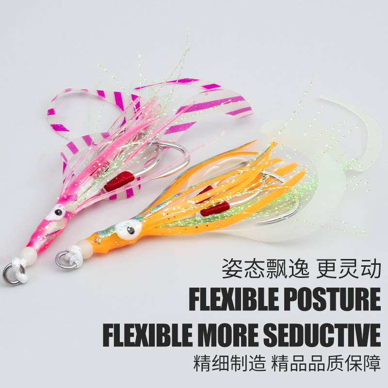 TEASER 10PCS/BAG Bionic Squid  – Jigger Double Sided recenzja i cena