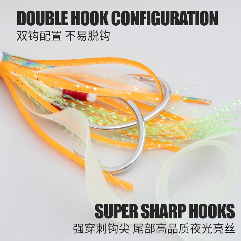 TEASER 10PCS/BAG Bionic Squid  – Jigger Double Sided recenzja i cena
