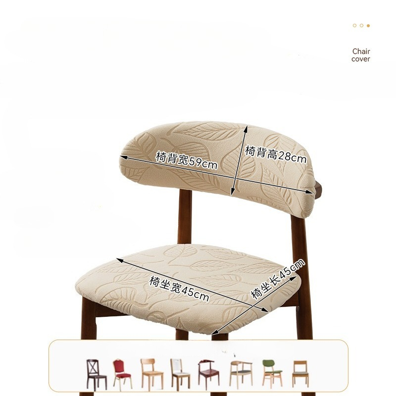 1/4Pcs Jacquard Dining Chair C – Home Bar Lounge recenzja i cena