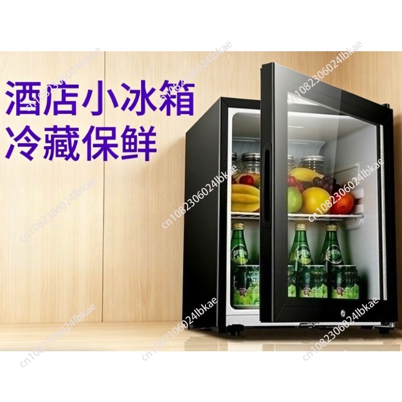 Home mini fridge ice bar - tra – Home Bar And Fridge recenzja i cena
