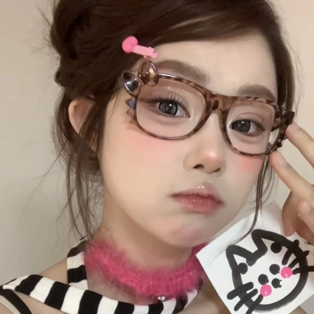 Kawaii  Glasses Retro Anime Kt – Old Fashioned Glass recenzja i cena