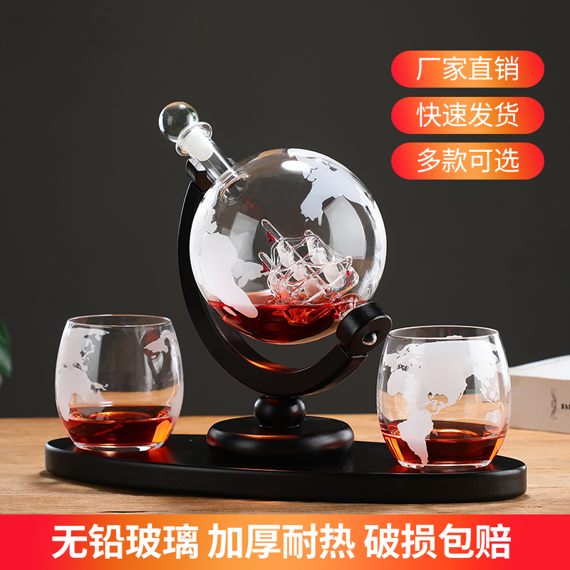 Globe sparkling wine glass bot – Decanter Globe Set recenzja i cena