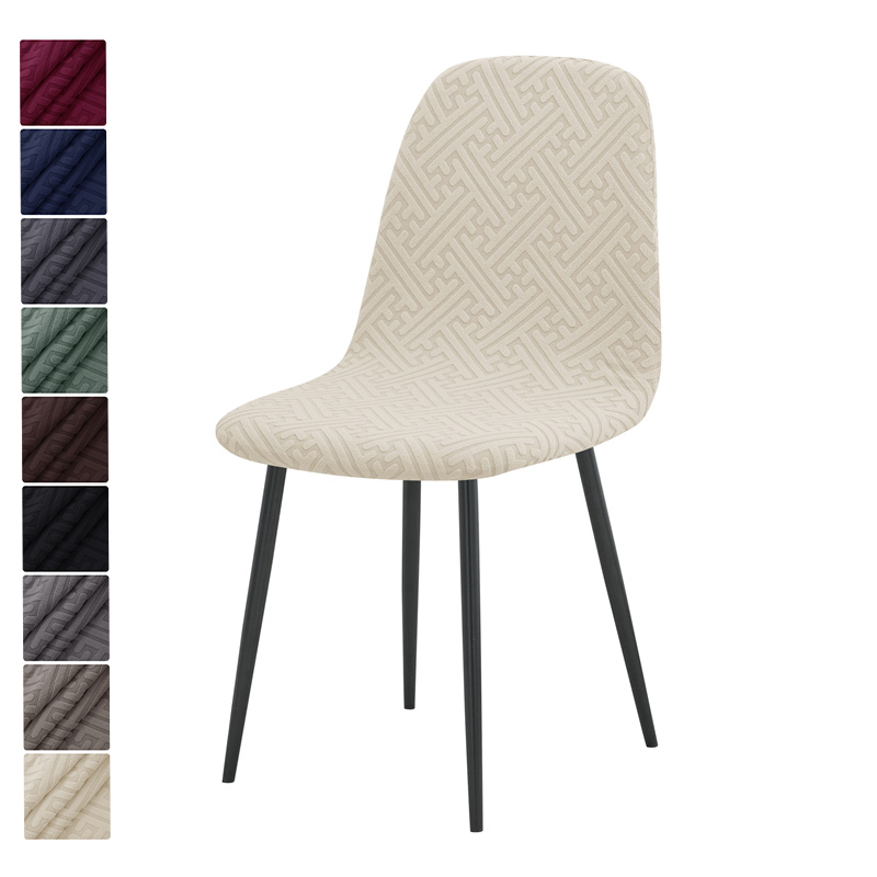 1/2pcs Stretch Shell Chair Cov – Home Bar Lounge recenzja i cena