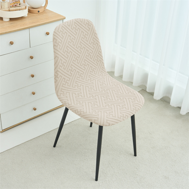 1/2pcs Stretch Shell Chair Cov – Home Bar Lounge recenzja i cena