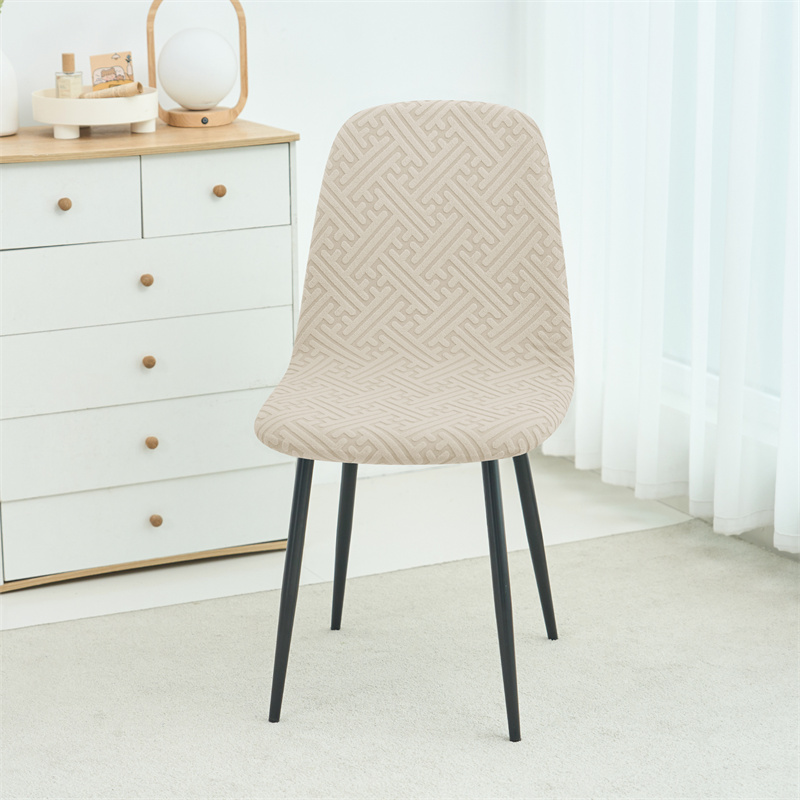 1/2pcs Stretch Shell Chair Cov – Home Bar Lounge recenzja i cena