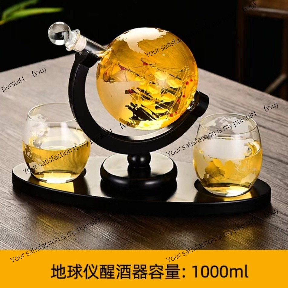 Creative Whiskey Glass Bottle  – Decanter Globe Set recenzja i cena