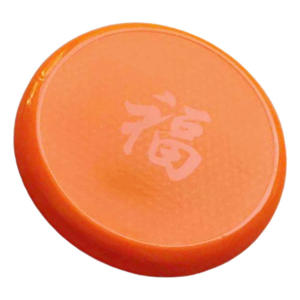 Round Plastic Stool Seat Repla – Home Bar Stools recenzja i cena