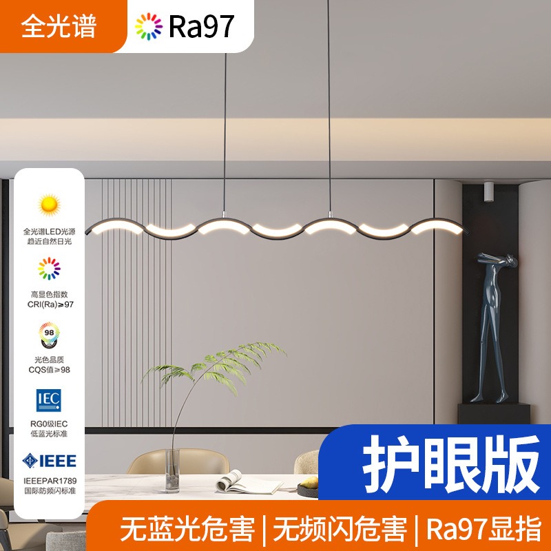 2025 new high-end one-word str – Home Bar Word recenzja i cena