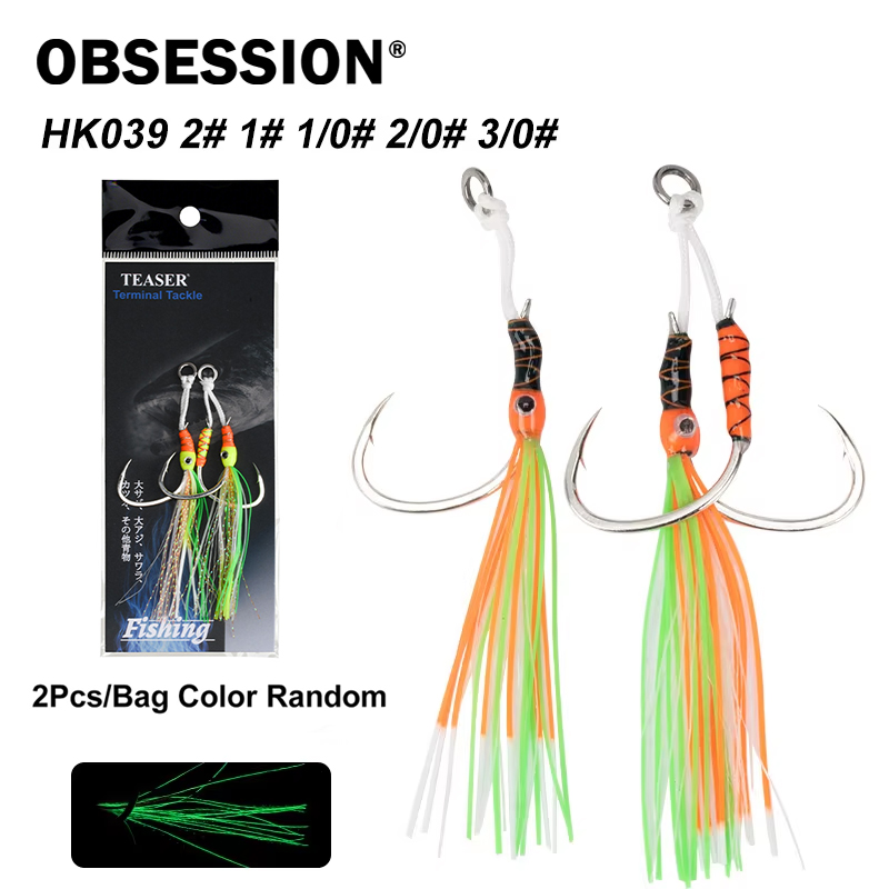 OBSESSION HK039 2pcs/bag High  – Jigger Double Sided recenzja i cena