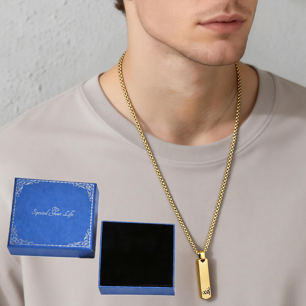 3D Bar Necklace, Cool Simple D – Bar Cart Gold recenzja i cena