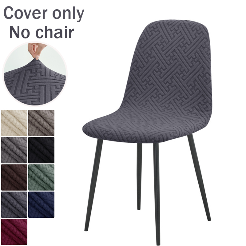 1PC Jacqaurd Shell Chair Cover – Home Bar Lounge recenzja i cena