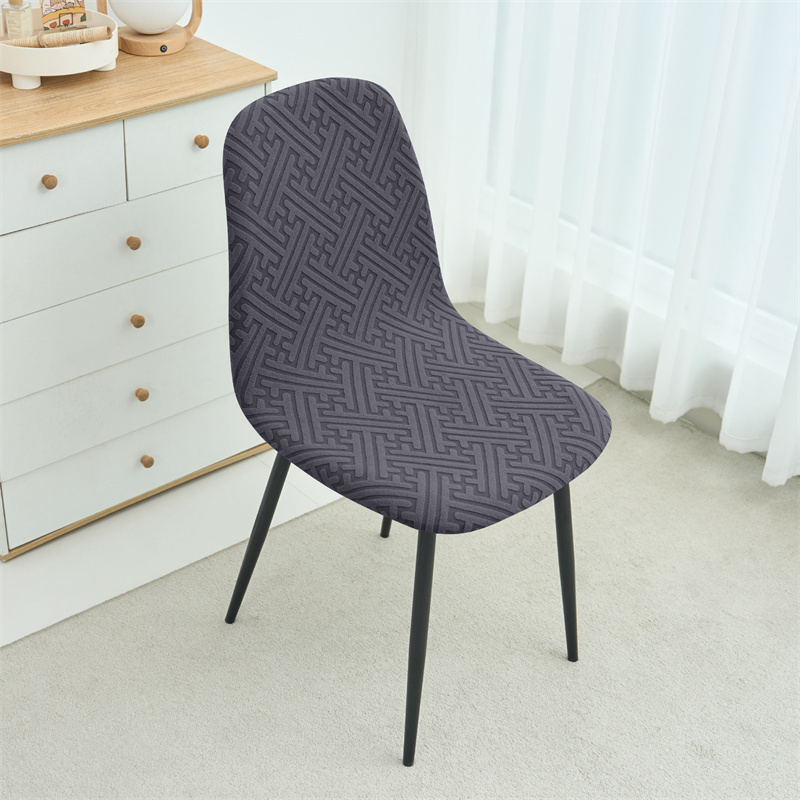 1PC Jacqaurd Shell Chair Cover – Home Bar Lounge recenzja i cena